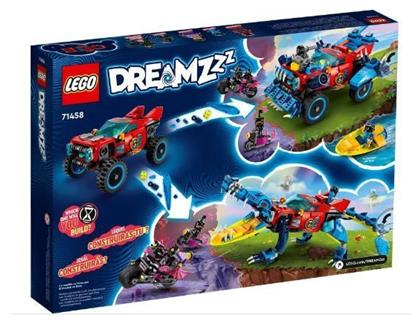 Lego DREAMZzz Crocodile Car για 8+ Ετών από το BlablaToys