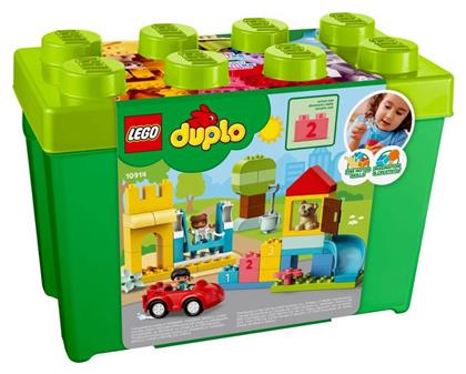 Lego Duplo Deluxe Brick Box για 1.5+ Ετών 85τμχ από το e-shop