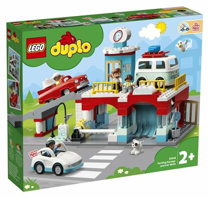 Lego Duplo: Parking Garage and Car Wash για 2+ ετών