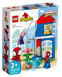 Lego Duplo Spider-Man's House για 2+ ετών