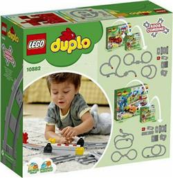 Lego Duplo: Train Tracks για 2 - 5 ετών από το Moustakas Toys