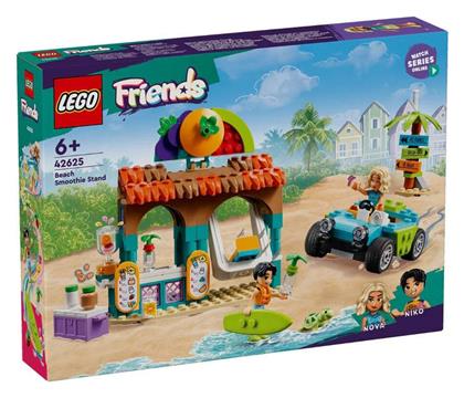 Lego Friends Beach Smoothie Stand για 6+ Ετών 213τμχ