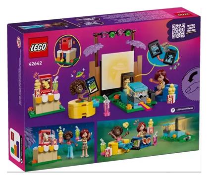 Lego Friends Friendship Movie Night για 6+ Ετών 154τμχ