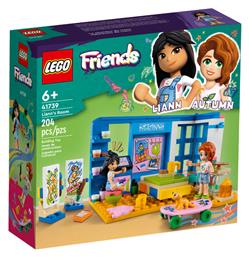 Lego Friends Liann's Room για 6+ ετών