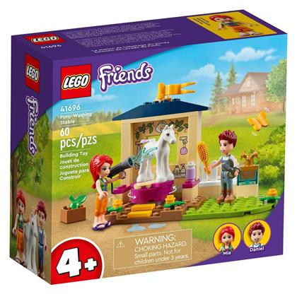 Lego Friends Pony-Washing Stable για 4+ Ετών