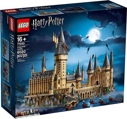 Lego Harry Potter: Hogwarts Castle για 16+ ετών