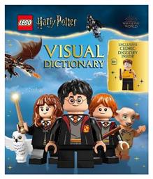 Lego Harry Potter Visual Dictionary Exclusive Minifigure Dk Dk Children