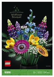 Lego Botanical Collection Wildflower Bouquet για 18+ Ετών 939τμχ