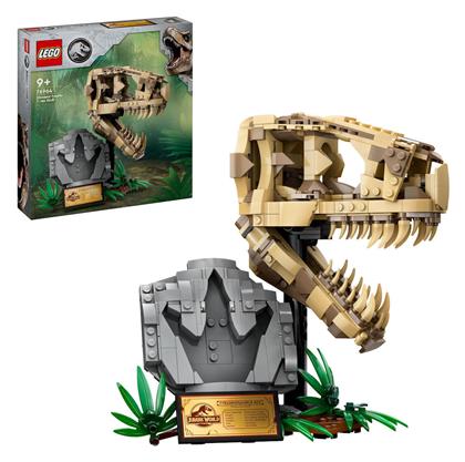 Lego Jurassic World Dinosaur Fossils T Rex Skull για 9+ Ετών από το e-shop