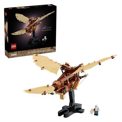 Lego Leonardo Da Vinci's Flying Machine