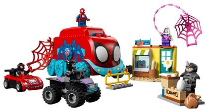 Lego Marvel Spidey's Mobile Headquarters για 4+ ετών