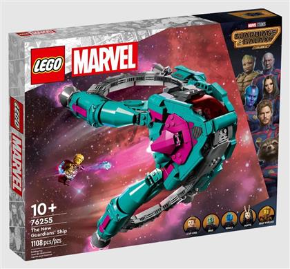 Lego Marvel The New Guardians' Ship για 10+ Ετών