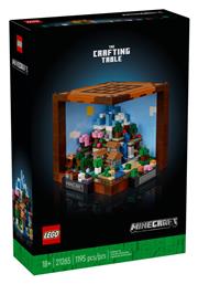 Lego Minecraft The Crafting Table για 18+ Ετών 1195τμχ