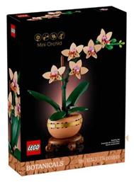 Lego Mini Orchid