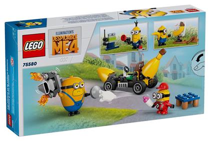 Lego Minions Banana Car για 6+ Ετών 136τμχ από το BlablaToys