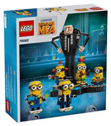 Lego Minions Gru and Minions για 9+ Ετών 839τμχ