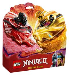 Lego Ninjago Dragon Spinjitzu Battle Pack για 6+ Ετών 186τμχ