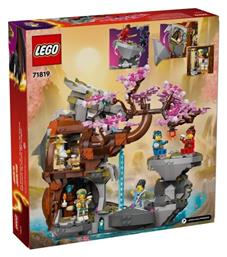 Lego Ninjago Dragon Stone Shrine για 13+ Ετών 1212τμχ