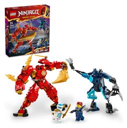 Lego Ninjago Kai's Elemental Fire Mech για 7+ ετών