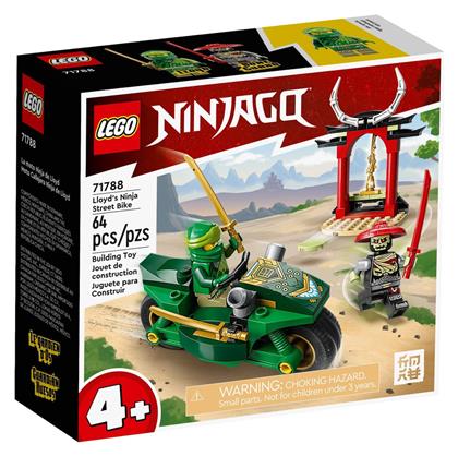 Lego Ninjago Lloyd’s Ninja Street Bike για 4+ Ετών