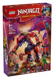 Lego Ninjago Thunderfang Dragon Of Chaos για 8+ Ετών 668τμχ