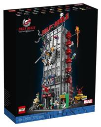 Lego Spider-Man Daily Bugle για 18+ Ετών