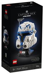 Lego Star Wars Captain Rex Helmet για 18+ Ετών 856τμχ από το e-shop