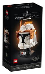 Lego Star Wars Clone Commander Cody Helmet για 18+ Ετών