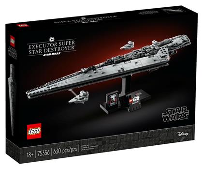 Lego Star Wars Executor Super Star Destroyer για 18+ Ετών 630τμχ από το e-shop