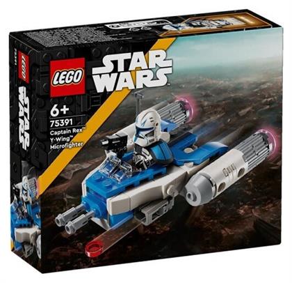 Lego Star Wars Captain Rex Y-Wing Microfighter για 6+ Ετών