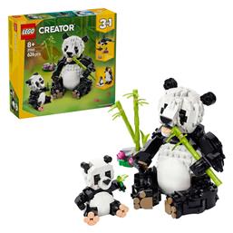 Lego Wild Animals: Panda Family