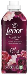 Lenor Συμπυκνωμένο Μαλακτικό Ρούχων με Άρωμα Ruby Jasmine 41 Μεζούρες