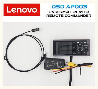 Lenovo Dsd Ap003 - Universal Player Remote Commander από το e-shop