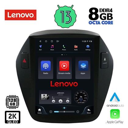 Lenovo Ηχοσύστημα Αυτοκινήτου 2DIN (Bluetooth/USB/AUX/WiFi/GPS/Apple-Carplay/Android-Auto) με Οθόνη Αφής 9.7'' από το e-shop