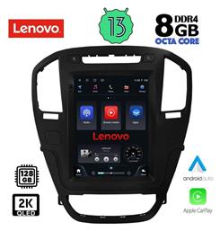 Lenovo Ηχοσύστημα Αυτοκινήτου 2DIN (Bluetooth/USB/AUX/WiFi/GPS/Apple-Carplay/Android-Auto) με Οθόνη Αφής 9.7'' από το e-shop