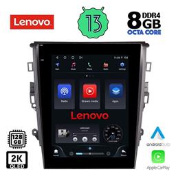 Lenovo Ηχοσύστημα Αυτοκινήτου 2DIN (Bluetooth/USB/AUX/WiFi/GPS/Apple-Carplay/Android-Auto) με Οθόνη Αφής 9.7'' από το e-shop