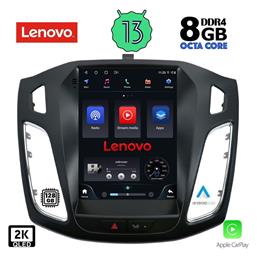 Lenovo Ηχοσύστημα Αυτοκινήτου 2DIN (Bluetooth/USB/AUX/WiFi/GPS/Apple-Carplay/Android-Auto) με Οθόνη Αφής 9.7'' από το e-shop