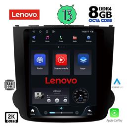 Lenovo Ηχοσύστημα Αυτοκινήτου 2DIN (Bluetooth/USB/AUX/WiFi/GPS/Apple-Carplay/Android-Auto) με Οθόνη Αφής 9.7'' από το e-shop