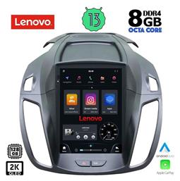 Lenovo Ηχοσύστημα Αυτοκινήτου 2DIN (Bluetooth/USB/AUX/WiFi/GPS/Apple-Carplay/Android-Auto) με Οθόνη Αφής 9.7''