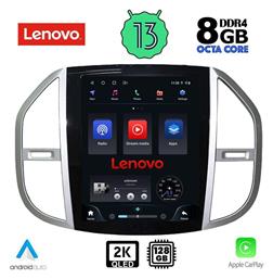 Lenovo Ηχοσύστημα Αυτοκινήτου 2DIN (Bluetooth/USB/AUX/WiFi/GPS/Apple-Carplay/Android-Auto) με Οθόνη Αφής 9.7'' από το e-shop