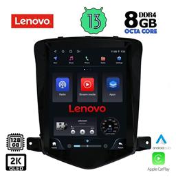 Lenovo Ηχοσύστημα Αυτοκινήτου 2DIN με Clima (Bluetooth/USB/AUX/WiFi/GPS/Apple-Carplay/Android-Auto) με Οθόνη Αφής 9.7''