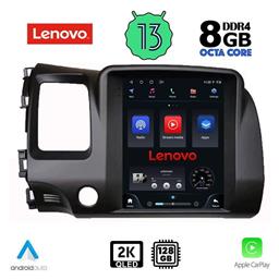 Lenovo Ηχοσύστημα Αυτοκινήτου 2DIN με Clima (Bluetooth/USB/AUX/WiFi/GPS/Apple-Carplay/Android-Auto) με Οθόνη Αφής 9.7''