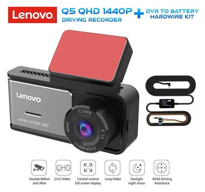 Lenovo Κάμερα DVR Αυτοκινήτου 1440P για Παρμπρίζ