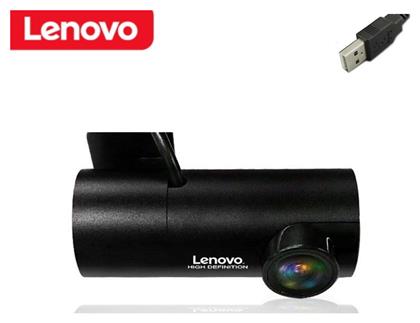 Lenovo Q3 AHD Κάμερα DVR Αυτοκινήτου 720P με Οθόνη 2.2'' για Παρμπρίζ με Αυτοκόλλητο από το e-shop