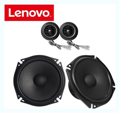 Lenovo Σετ Ηχεία Αυτοκινήτου SP-001 6'' με 100W RMS (Woofer) από το e-shop