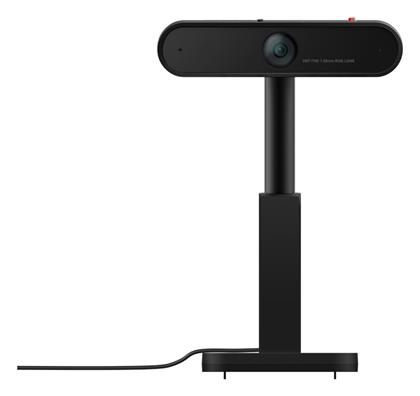 Lenovo ThinkVision MC50 Full HD 1080p
