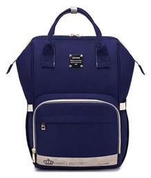 Lequeen Τσάντα-Αλλαξιέρα Πλάτης Navy Blue 30x22x39εκ. από το Designdrops