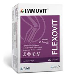 Leriva Pharma Immuvit 30 κάψουλες Κουρκουμάς