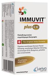 Leriva Pharma Immuvit Plus Q10 Πολυβιταμίνη 30 μαλακές κάψουλες από το CareLife