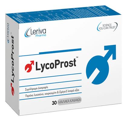 Leriva Pharma Lycoprost 30 κάψουλες